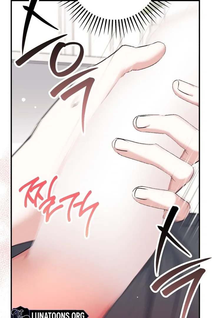 Erotic Strawberry Milk