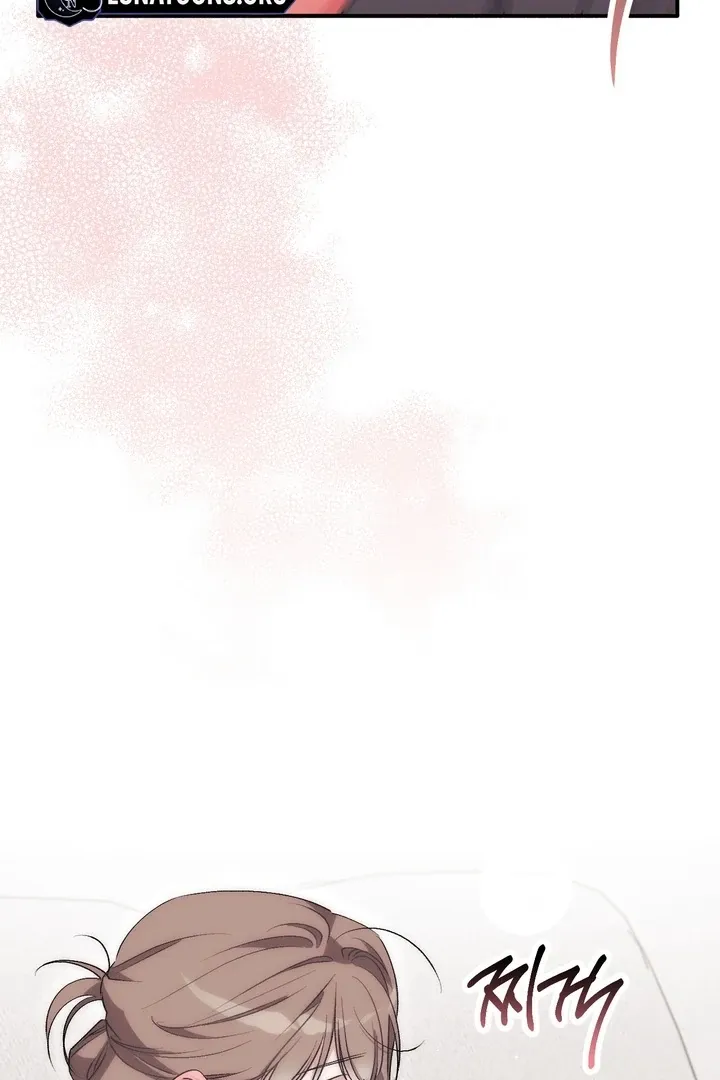 Erotic Strawberry Milk