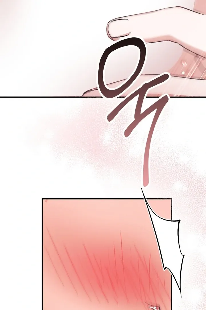 Erotic Strawberry Milk