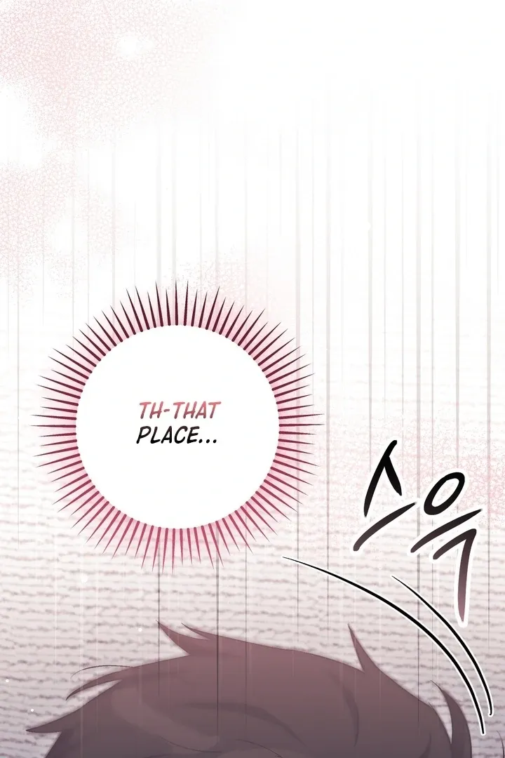 Erotic Strawberry Milk