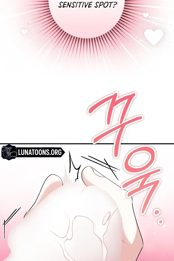 Erotic Strawberry Milk