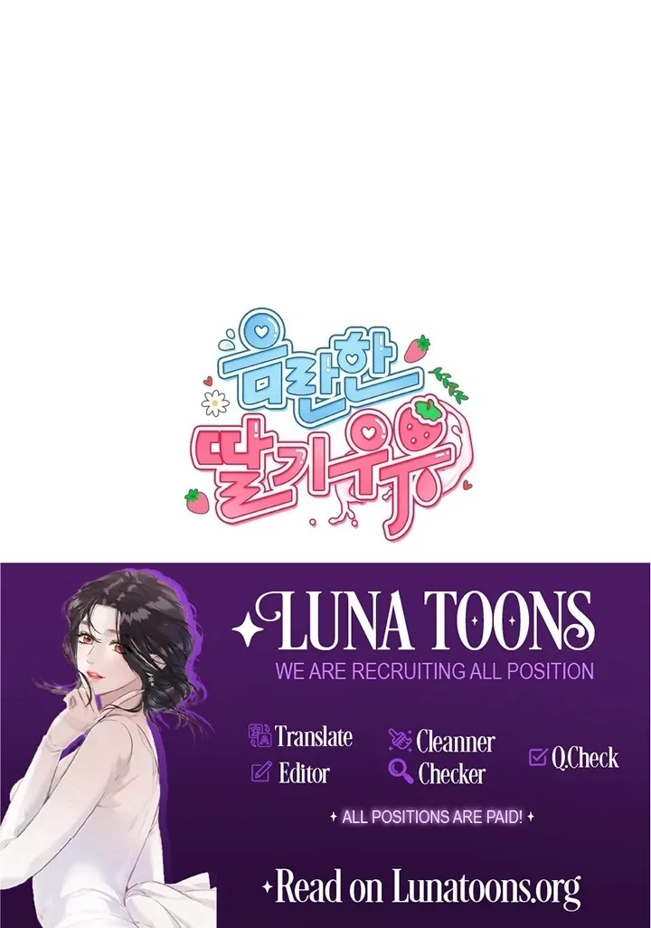 Erotic Strawberry Milk