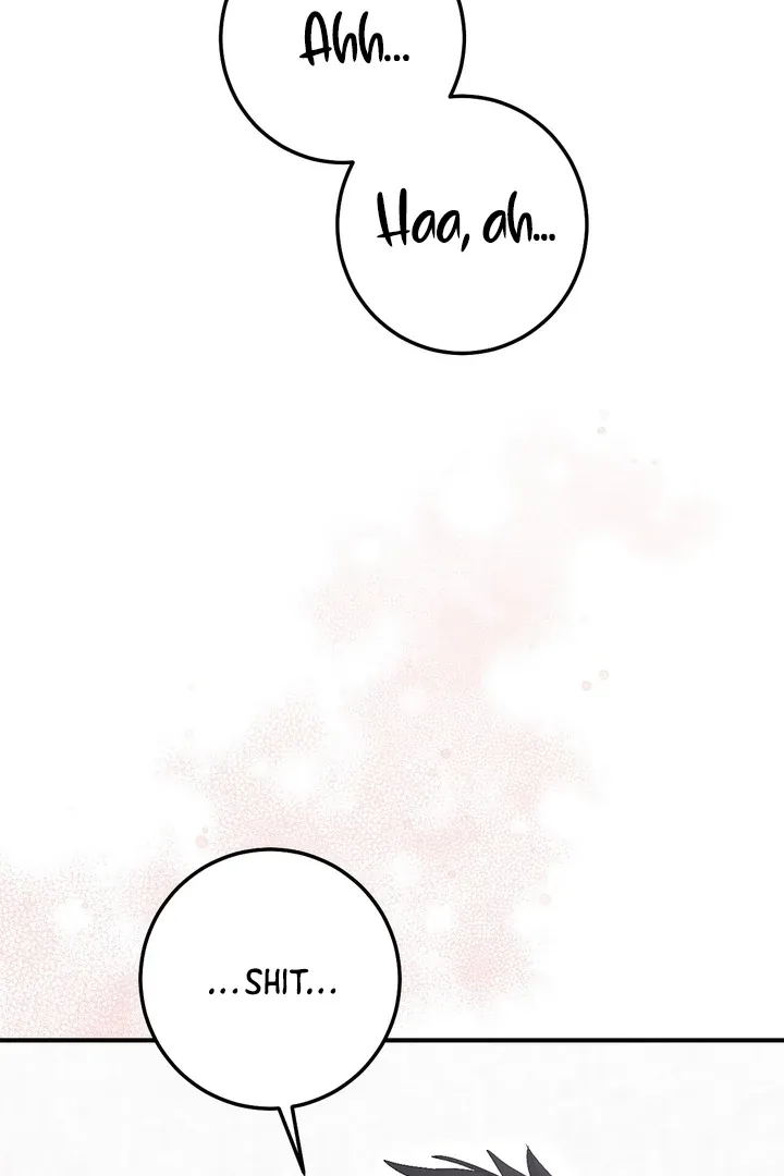 Erotic Strawberry Milk