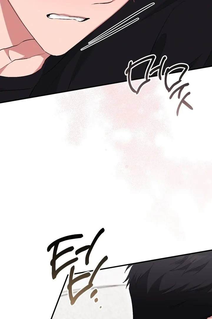 Erotic Strawberry Milk