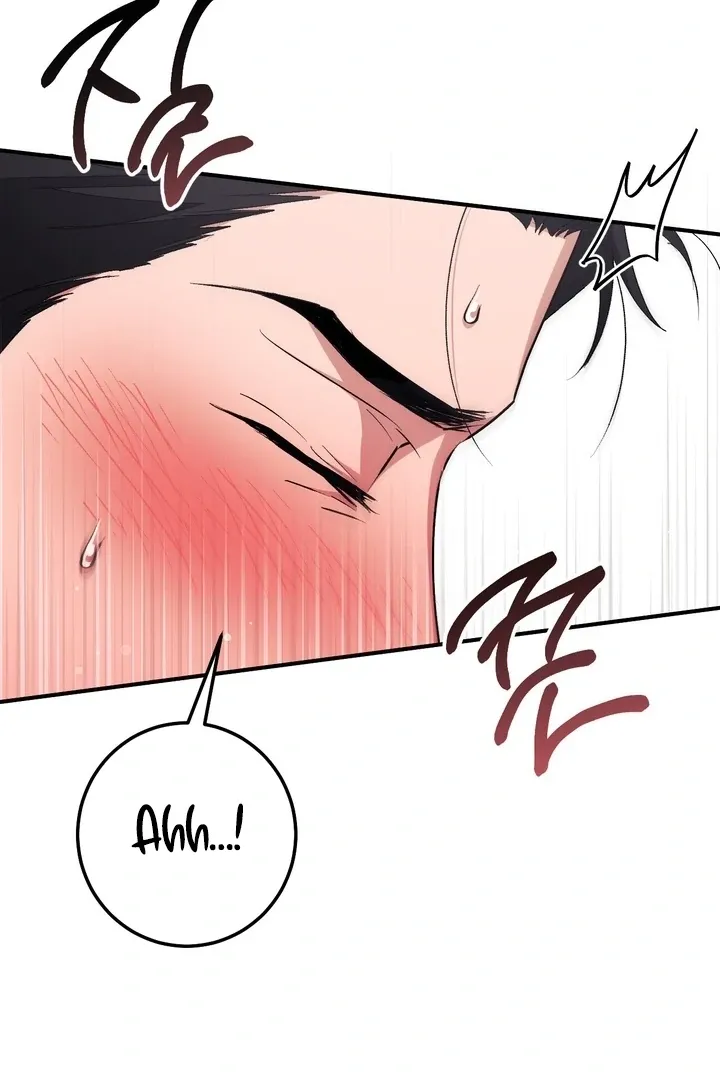 Erotic Strawberry Milk