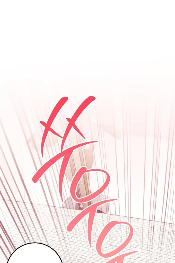 Erotic Strawberry Milk