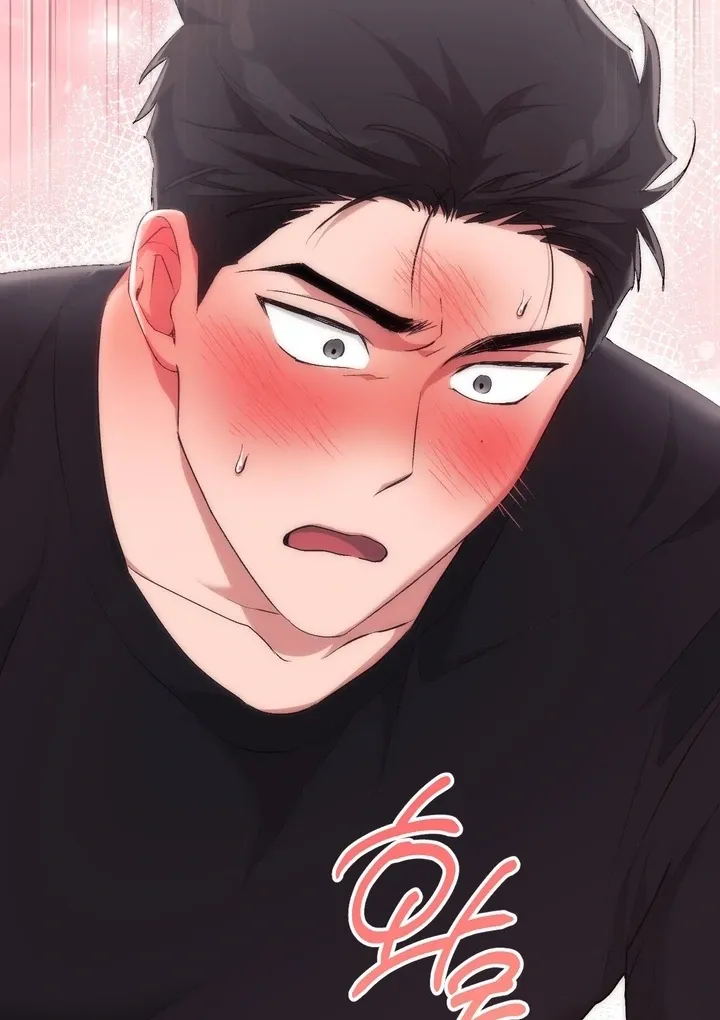 Erotic Strawberry Milk