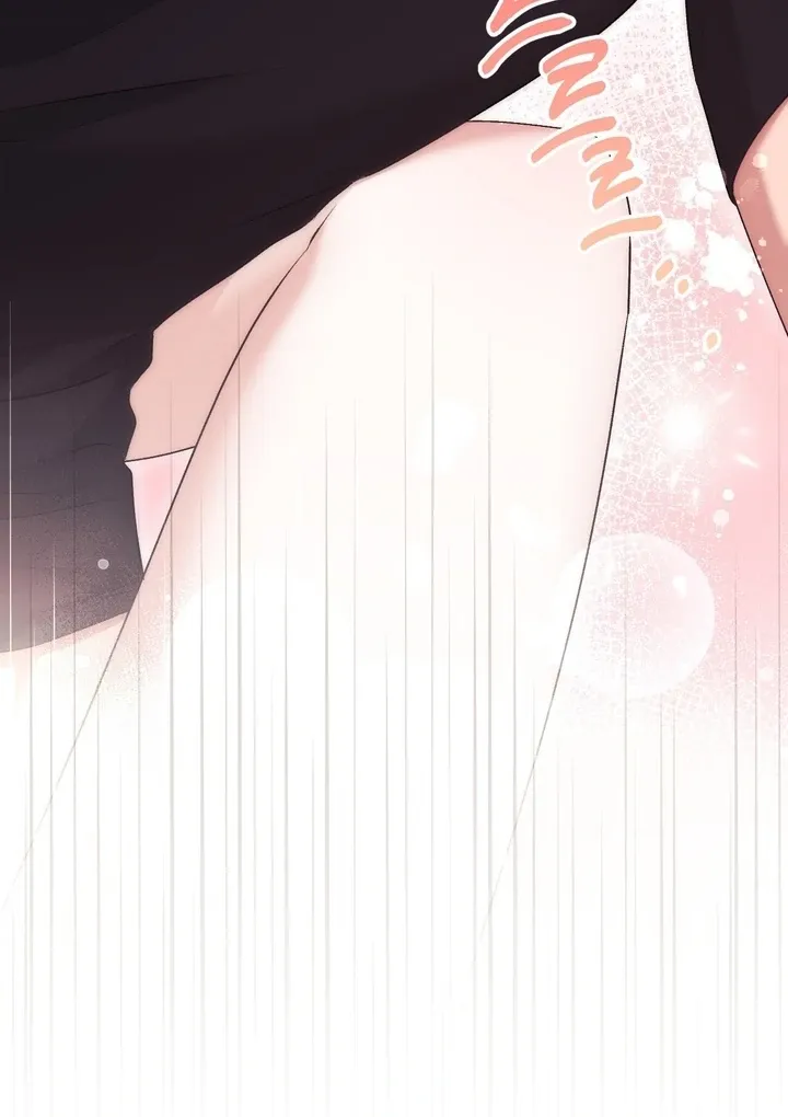 Erotic Strawberry Milk