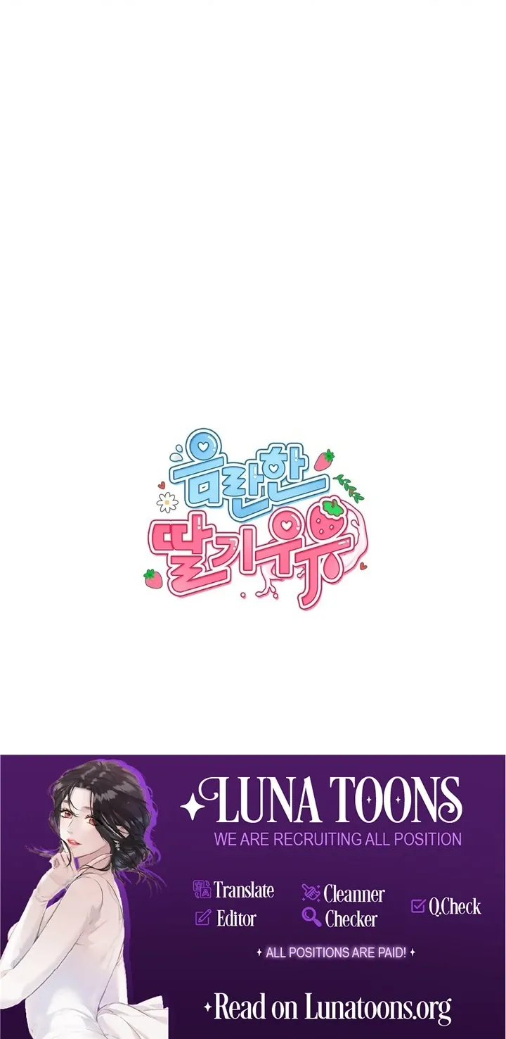 Erotic Strawberry Milk