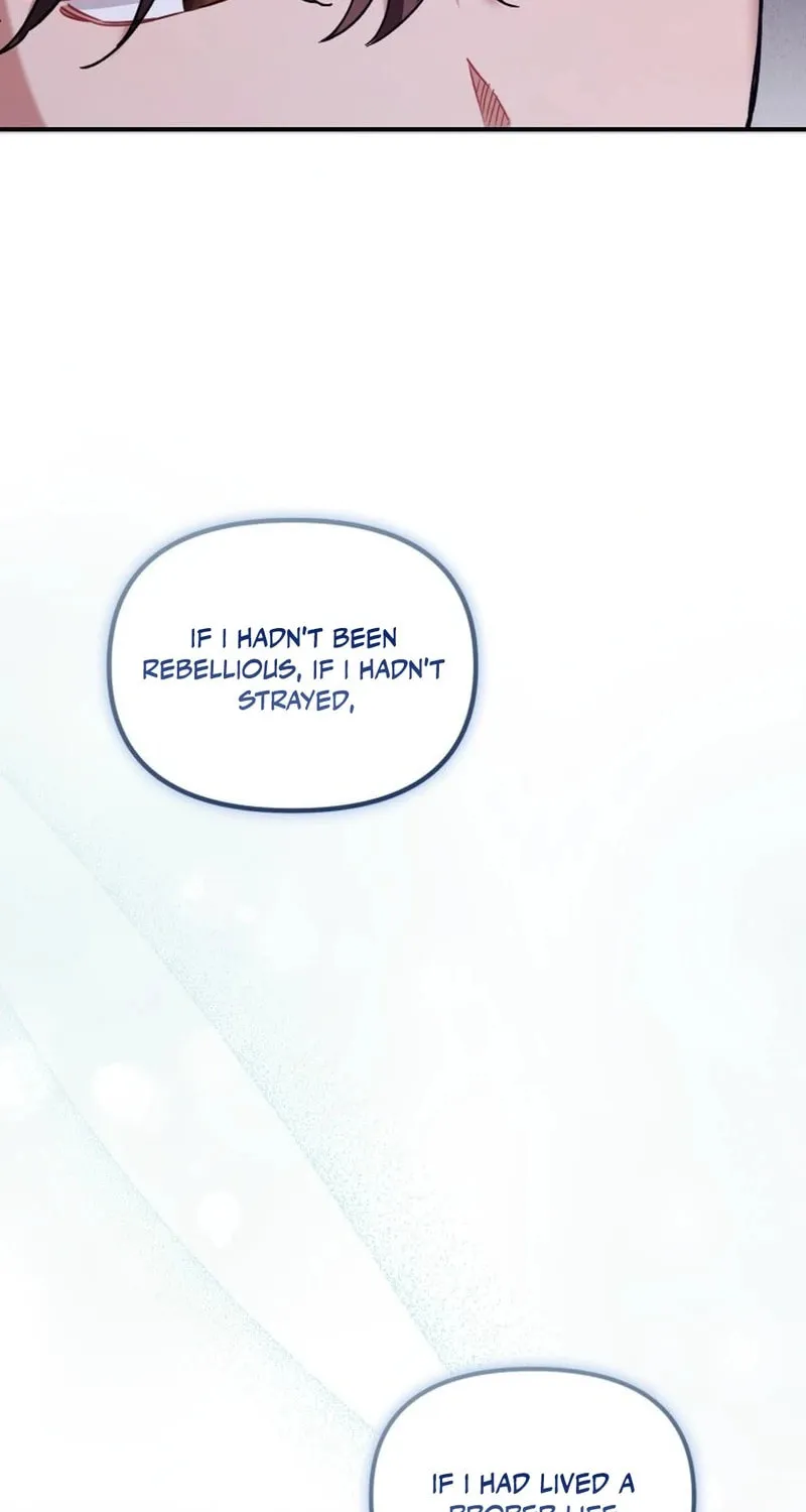 The Usefulness of Childhood Friends