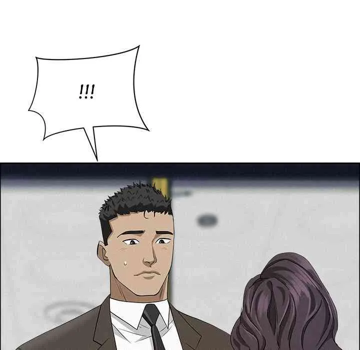 Her Bodyguard