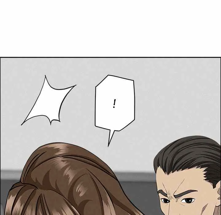 Her Bodyguard