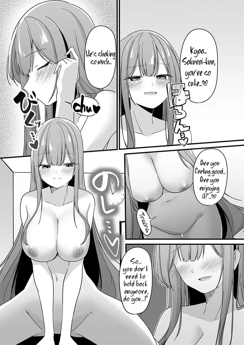 A Yandere's Obsessive Love My Sweet Prison