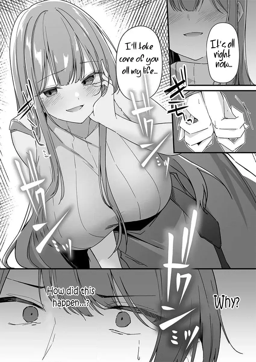 A Yandere's Obsessive Love My Sweet Prison — Chapter 1 — Page 3