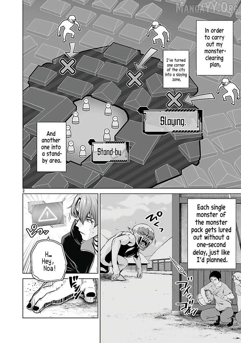 The Otherworldly Harem Hero Chronicles ~The Beautiful Warrior Girls Can't Refuse Their Reckless Master Strategist's Outrageous Requests~