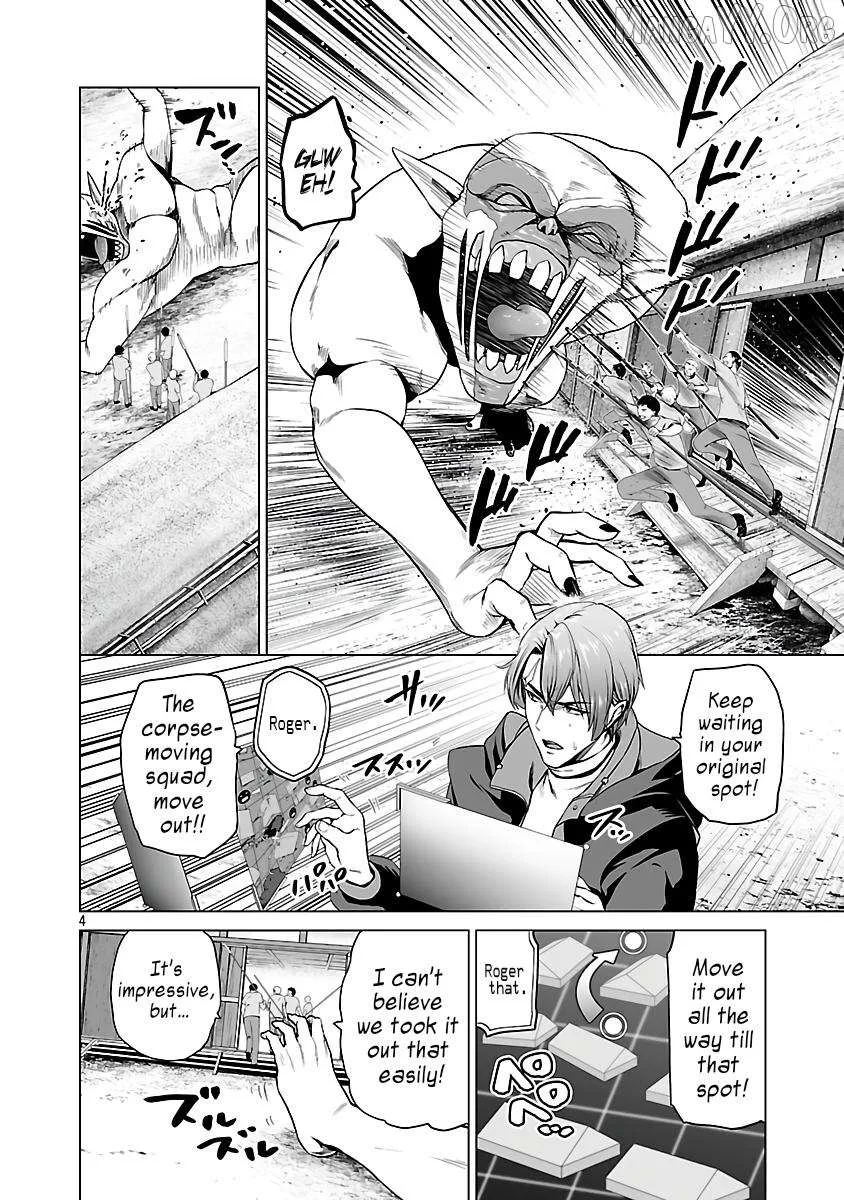 The Otherworldly Harem Hero Chronicles ~The Beautiful Warrior Girls Can't Refuse Their Reckless Master Strategist's Outrageous Requests~