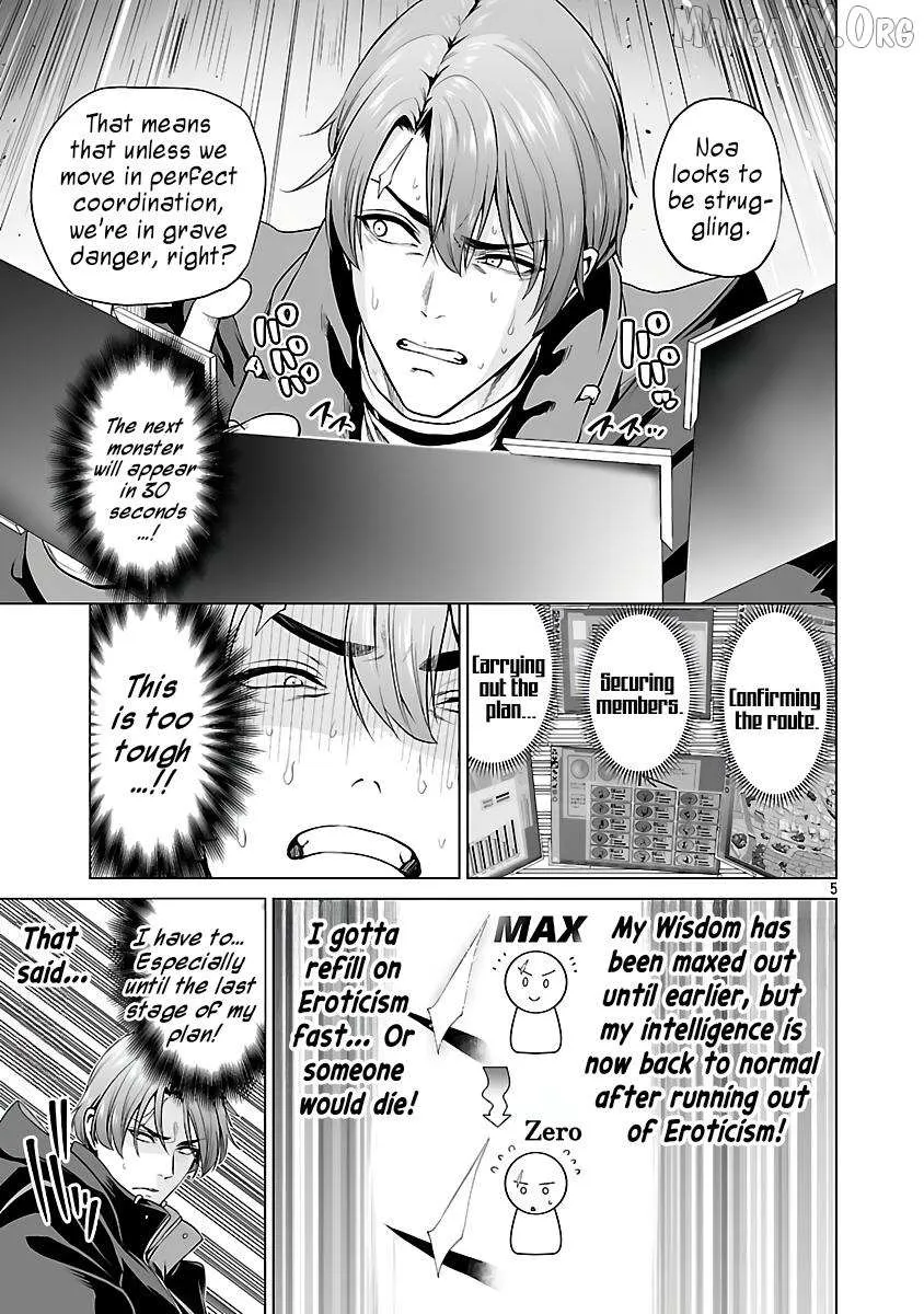 The Otherworldly Harem Hero Chronicles ~The Beautiful Warrior Girls Can't Refuse Their Reckless Master Strategist's Outrageous Requests~