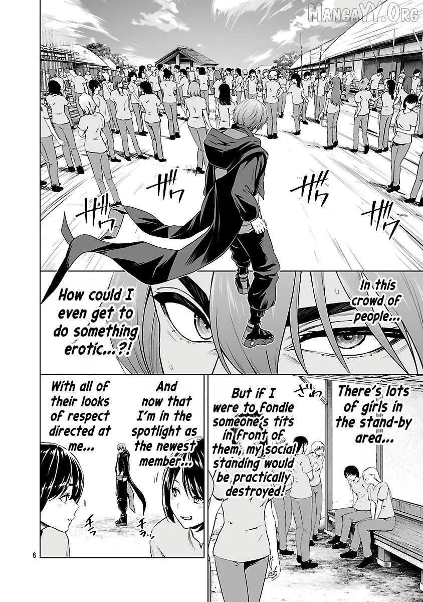 The Otherworldly Harem Hero Chronicles ~The Beautiful Warrior Girls Can't Refuse Their Reckless Master Strategist's Outrageous Requests~