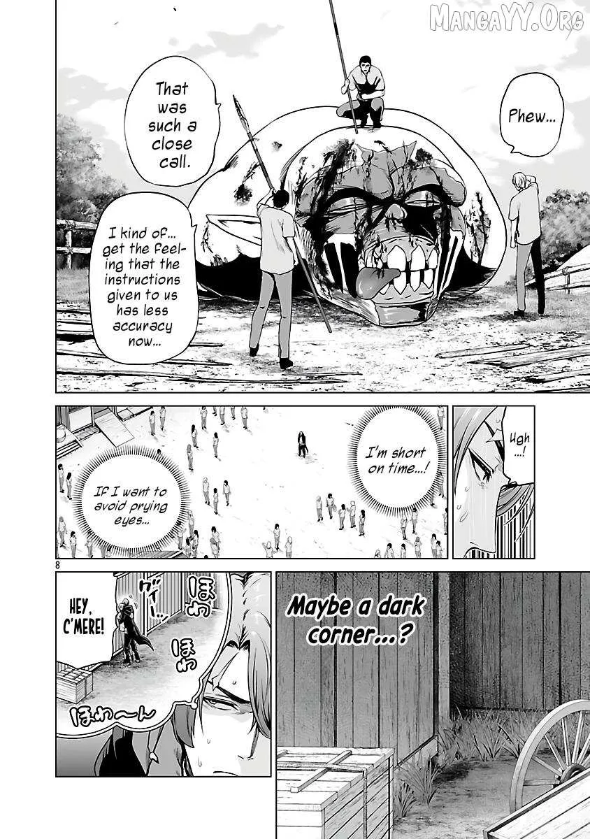 The Otherworldly Harem Hero Chronicles ~The Beautiful Warrior Girls Can't Refuse Their Reckless Master Strategist's Outrageous Requests~