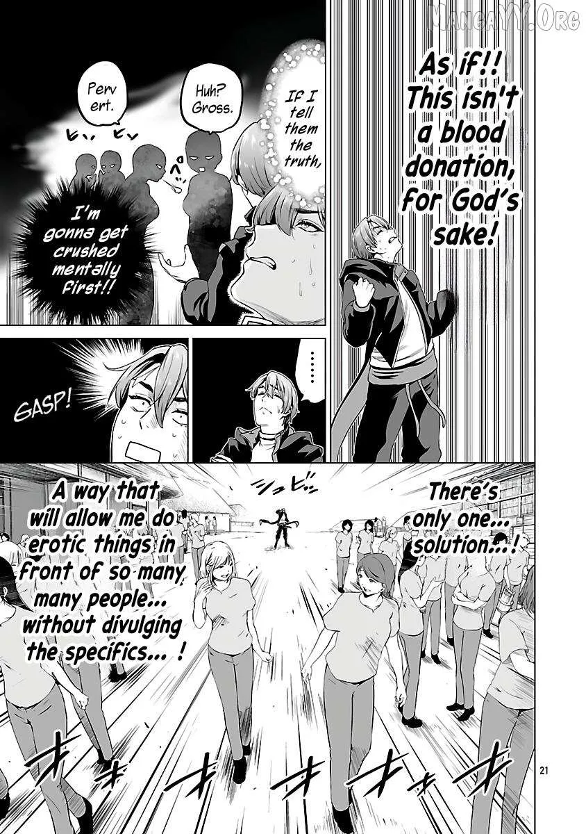 The Otherworldly Harem Hero Chronicles ~The Beautiful Warrior Girls Can't Refuse Their Reckless Master Strategist's Outrageous Requests~