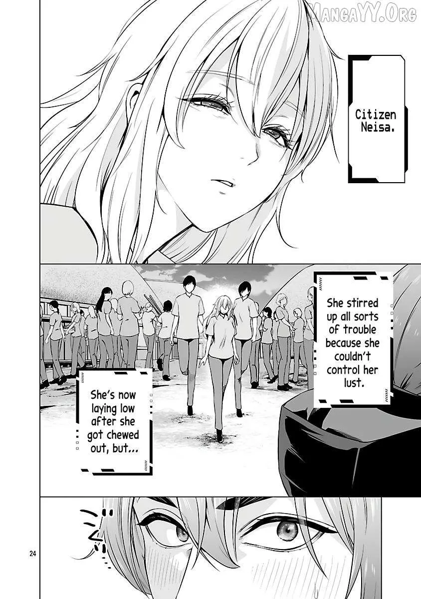 The Otherworldly Harem Hero Chronicles ~The Beautiful Warrior Girls Can't Refuse Their Reckless Master Strategist's Outrageous Requests~