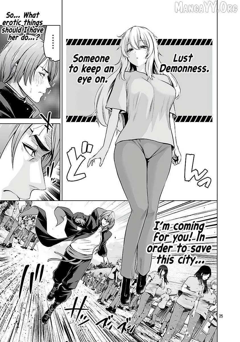 The Otherworldly Harem Hero Chronicles ~The Beautiful Warrior Girls Can't Refuse Their Reckless Master Strategist's Outrageous Requests~