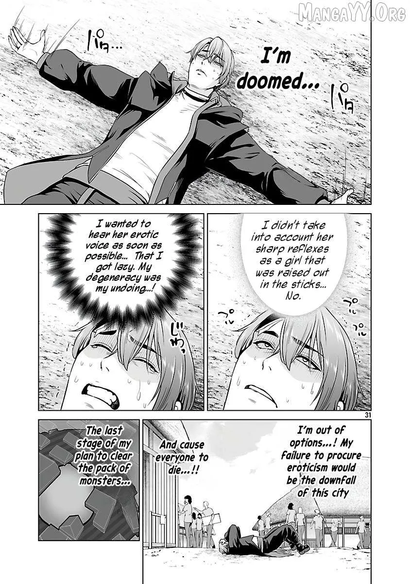 The Otherworldly Harem Hero Chronicles ~The Beautiful Warrior Girls Can't Refuse Their Reckless Master Strategist's Outrageous Requests~