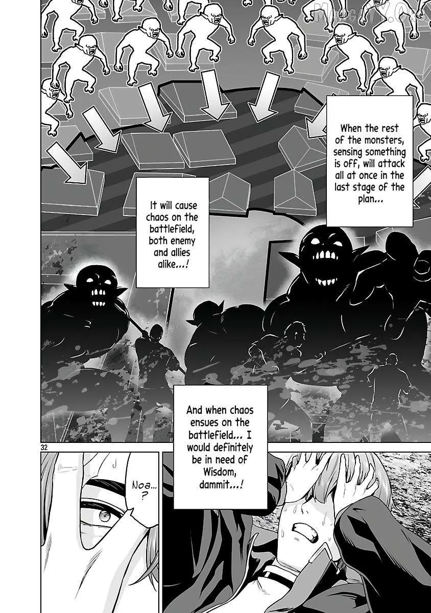 The Otherworldly Harem Hero Chronicles ~The Beautiful Warrior Girls Can't Refuse Their Reckless Master Strategist's Outrageous Requests~