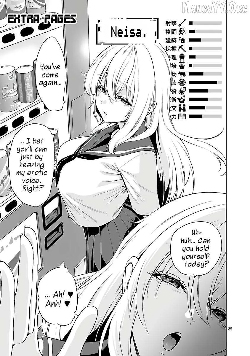 The Otherworldly Harem Hero Chronicles ~The Beautiful Warrior Girls Can't Refuse Their Reckless Master Strategist's Outrageous Requests~