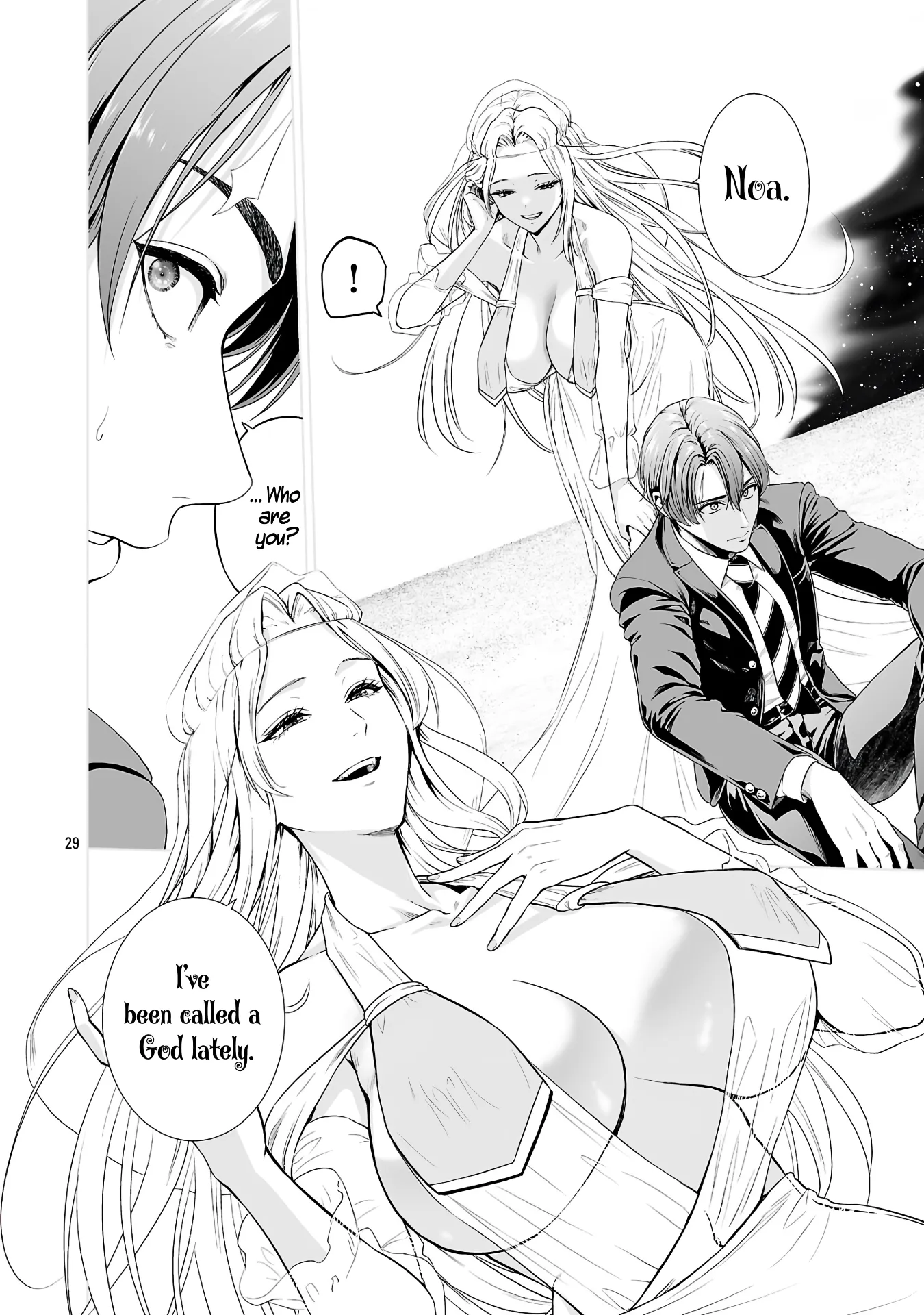 The Otherworldly Harem Hero Chronicles ~The Beautiful Warrior Girls Can't Refuse Their Reckless Master Strategist's Outrageous Requests~