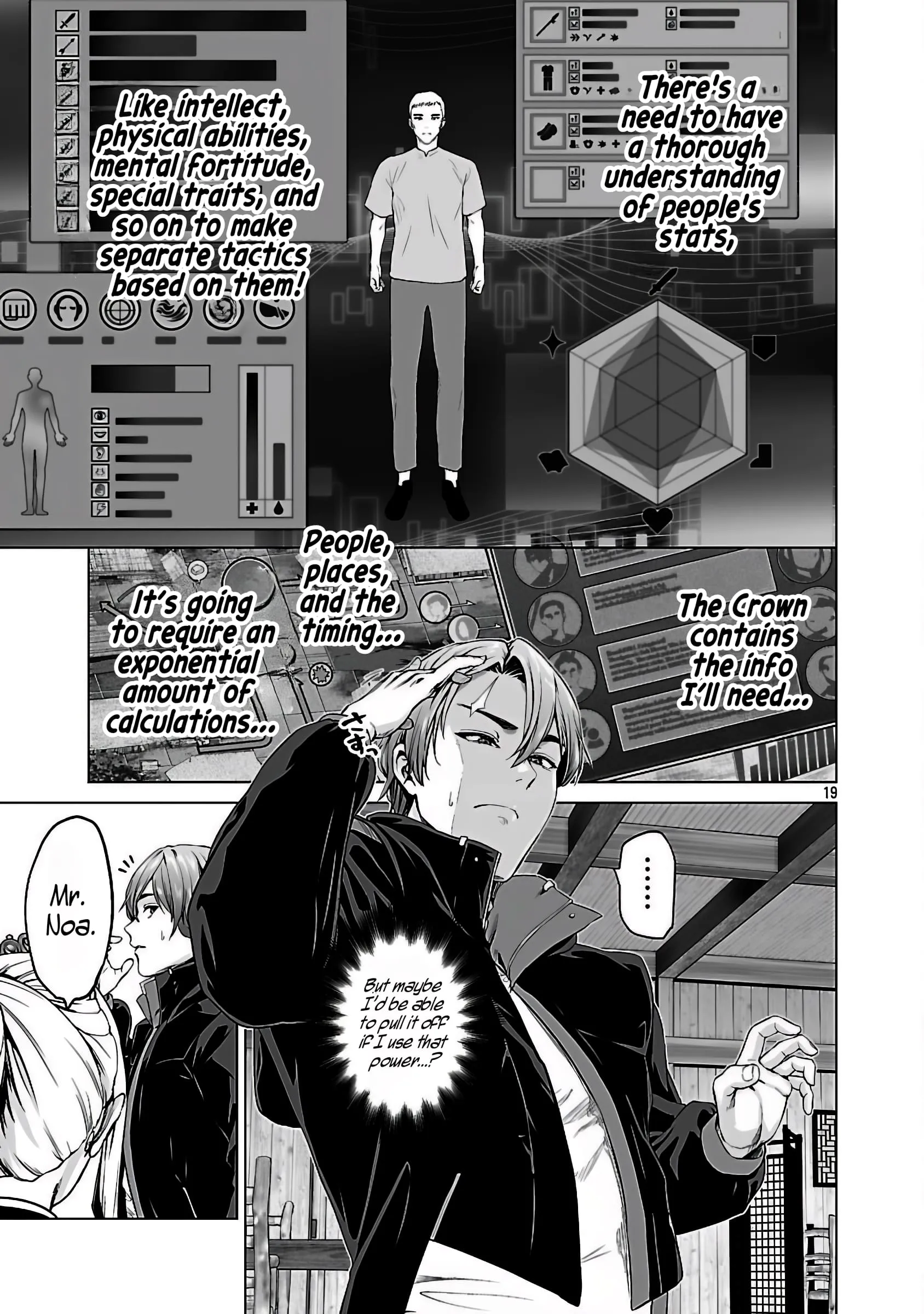 The Otherworldly Harem Hero Chronicles ~The Beautiful Warrior Girls Can't Refuse Their Reckless Master Strategist's Outrageous Requests~