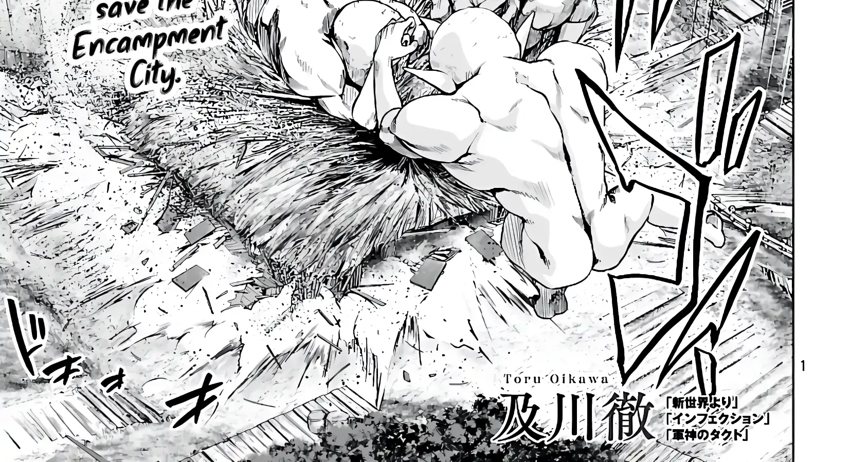 The Otherworldly Harem Hero Chronicles ~The Beautiful Warrior Girls Can't Refuse Their Reckless Master Strategist's Outrageous Requests~