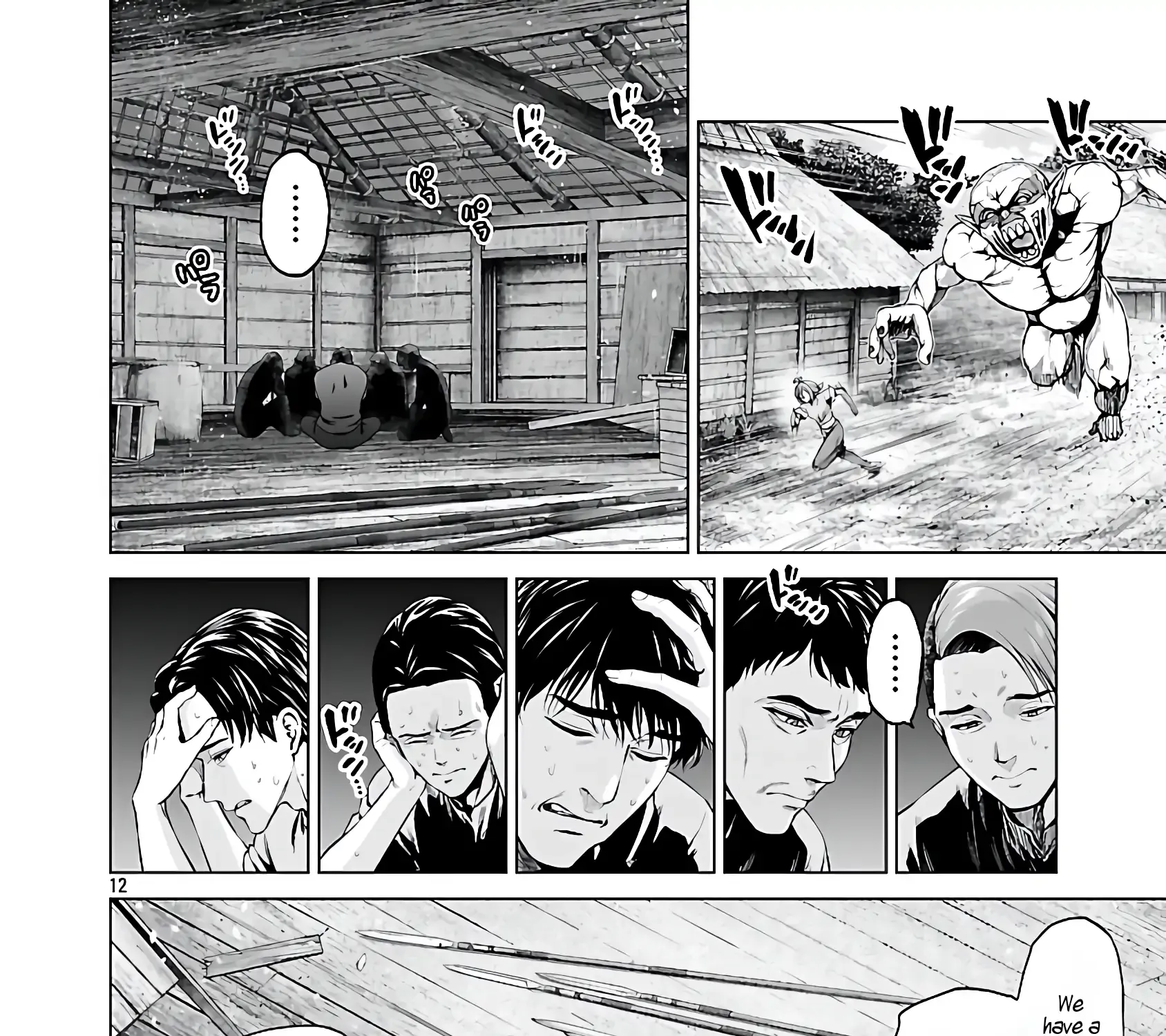 The Otherworldly Harem Hero Chronicles ~The Beautiful Warrior Girls Can't Refuse Their Reckless Master Strategist's Outrageous Requests~