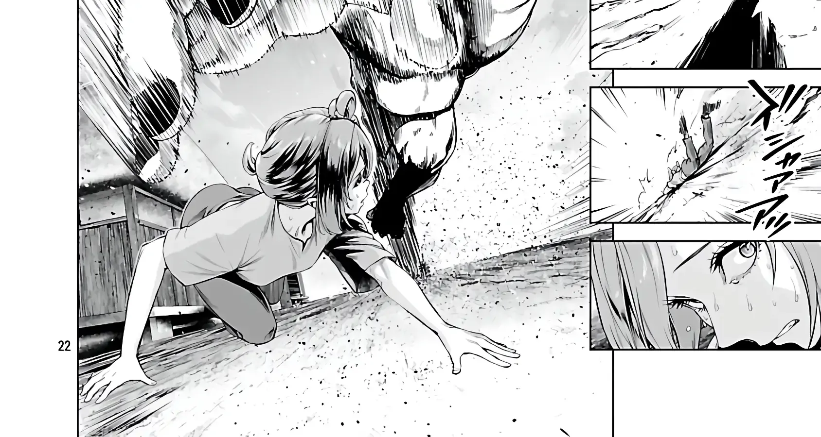 The Otherworldly Harem Hero Chronicles ~The Beautiful Warrior Girls Can't Refuse Their Reckless Master Strategist's Outrageous Requests~