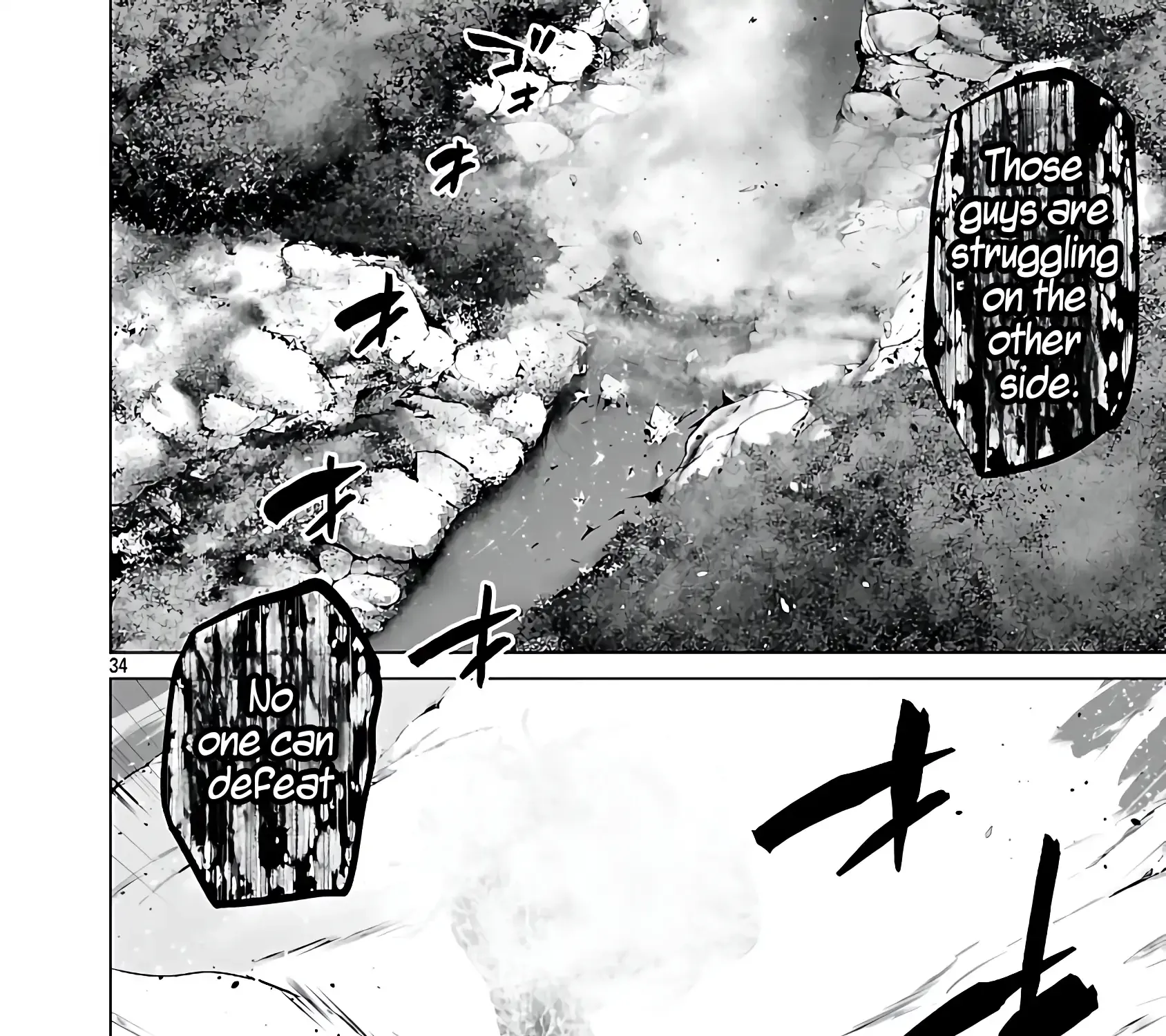 The Otherworldly Harem Hero Chronicles ~The Beautiful Warrior Girls Can't Refuse Their Reckless Master Strategist's Outrageous Requests~