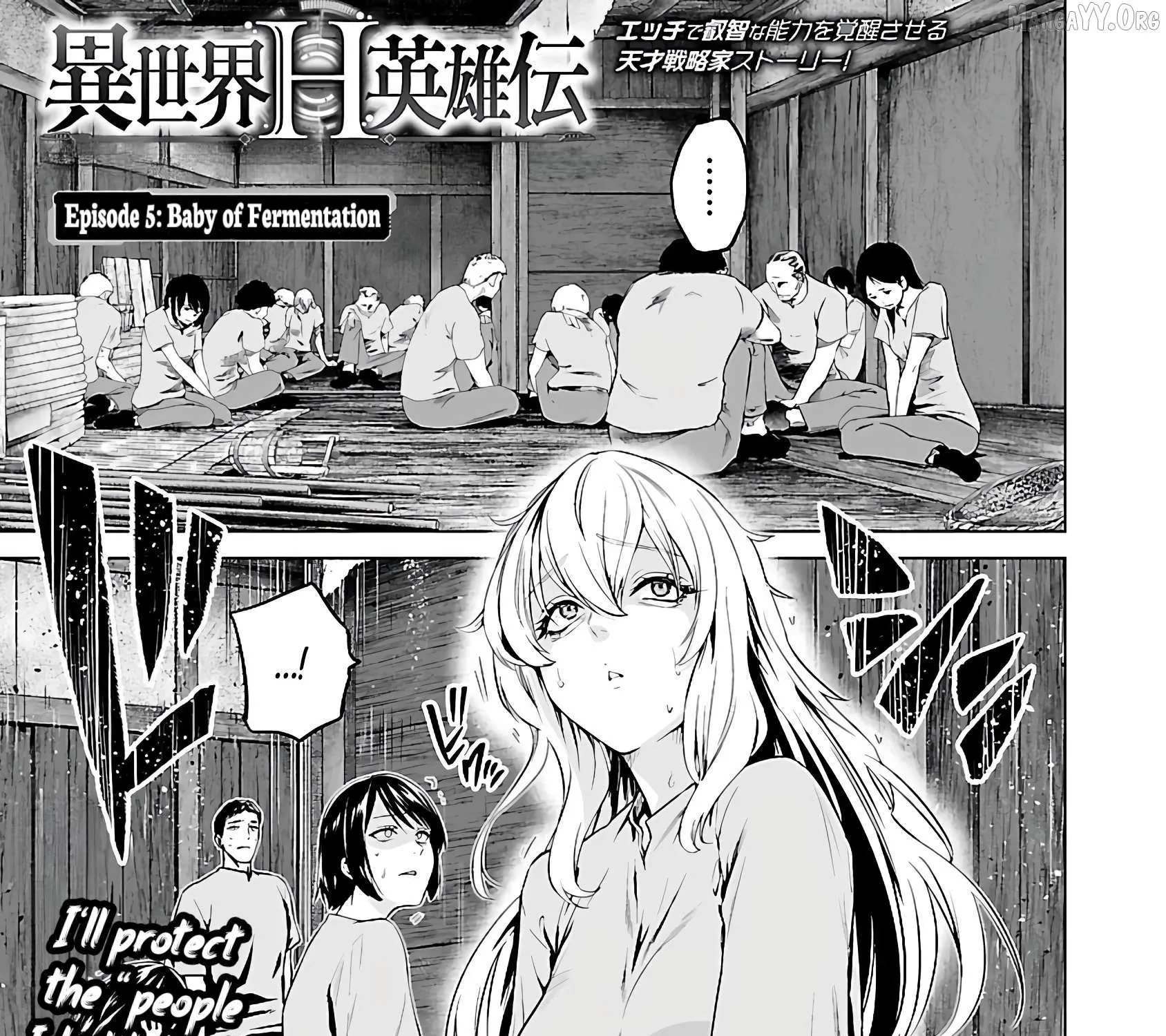 The Otherworldly Harem Hero Chronicles ~The Beautiful Warrior Girls Can't Refuse Their Reckless Master Strategist's Outrageous Requests~