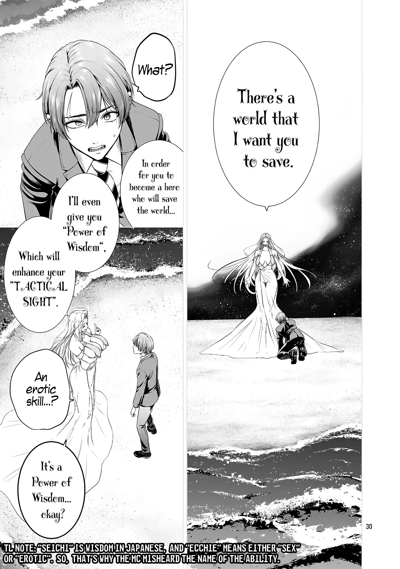 The Otherworldly Harem Hero Chronicles ~The Beautiful Warrior Girls Can't Refuse Their Reckless Master Strategist's Outrageous Requests~ — Chapter 1 — Page 39