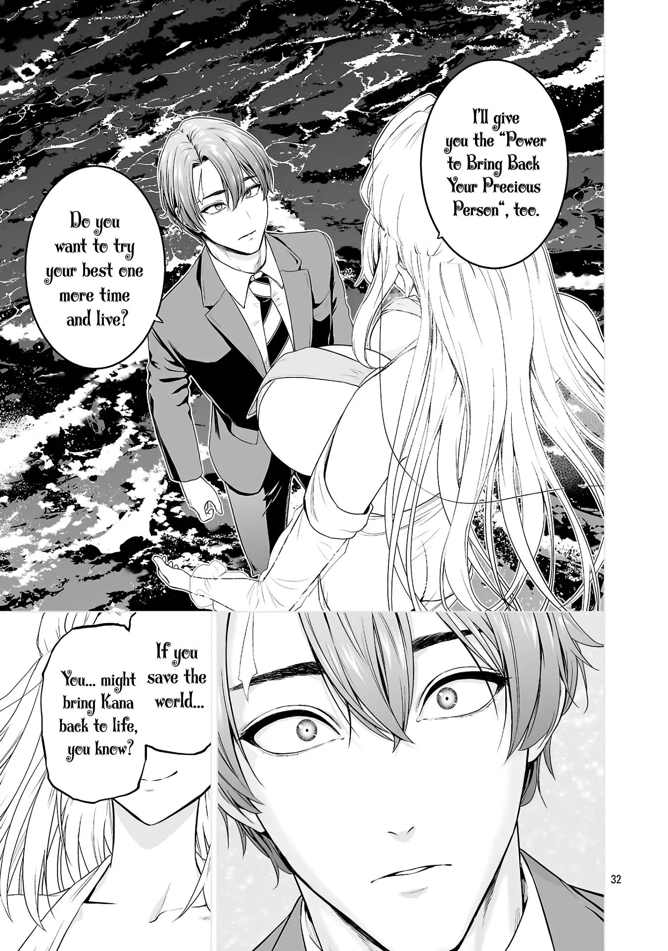 The Otherworldly Harem Hero Chronicles ~The Beautiful Warrior Girls Can't Refuse Their Reckless Master Strategist's Outrageous Requests~ — Chapter 1 — Page 41