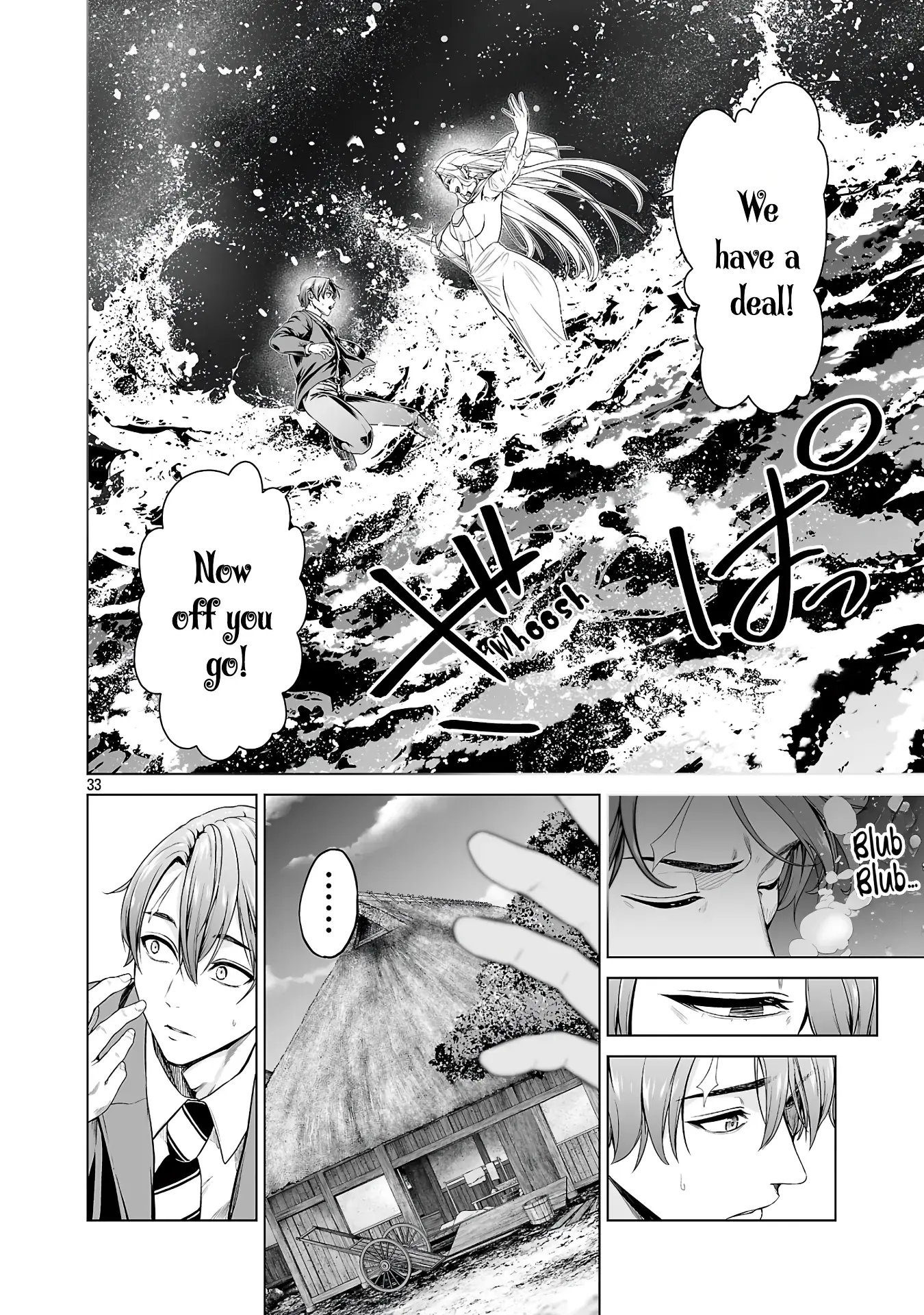 The Otherworldly Harem Hero Chronicles ~The Beautiful Warrior Girls Can't Refuse Their Reckless Master Strategist's Outrageous Requests~ — Chapter 1 — Page 42