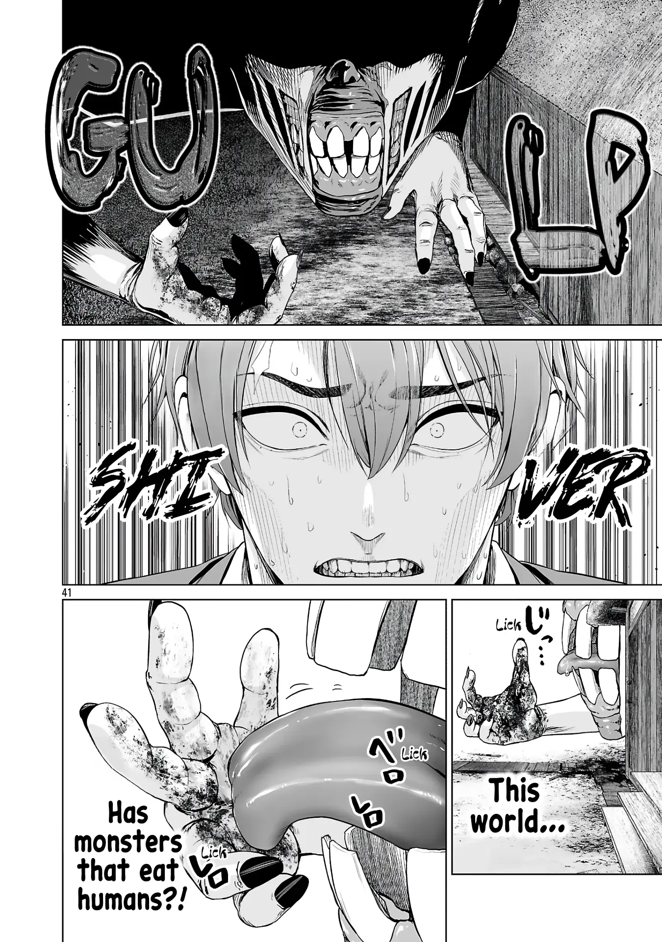 The Otherworldly Harem Hero Chronicles ~The Beautiful Warrior Girls Can't Refuse Their Reckless Master Strategist's Outrageous Requests~ — Chapter 1 — Page 50
