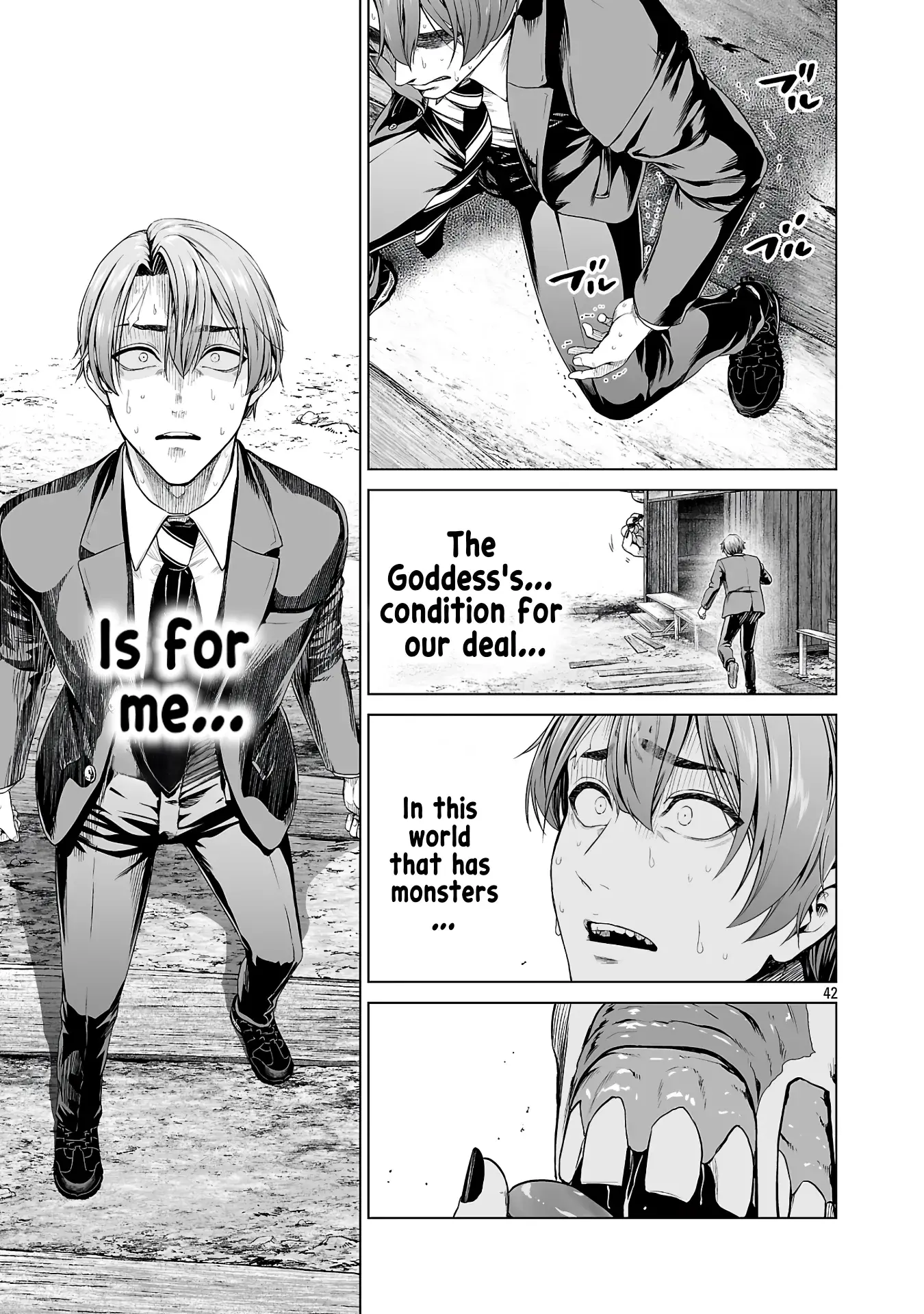 The Otherworldly Harem Hero Chronicles ~The Beautiful Warrior Girls Can't Refuse Their Reckless Master Strategist's Outrageous Requests~ — Chapter 1 — Page 51