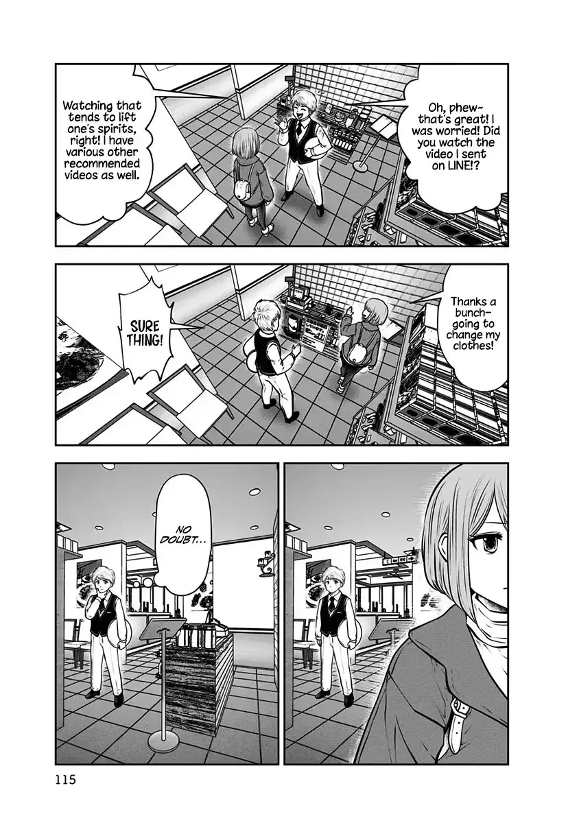 Kou Iu No Ga Ii — Chapter 16 — Page 5
