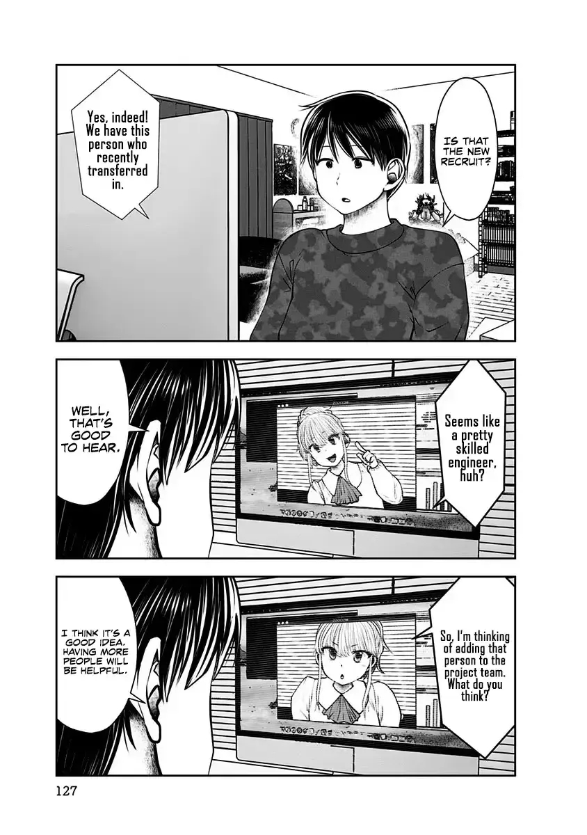 Kou Iu No Ga Ii — Chapter 16 — Page 17