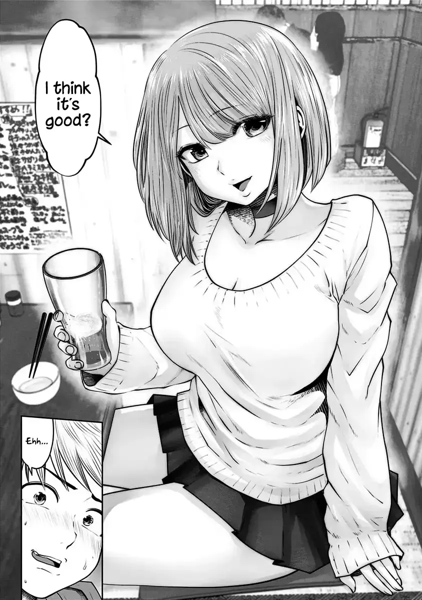 Kou Iu No Ga Ii — Chapter 16 — Page 25