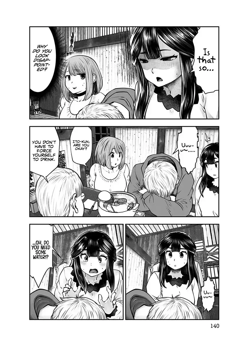 Kou Iu No Ga Ii — Chapter 16 — Page 30