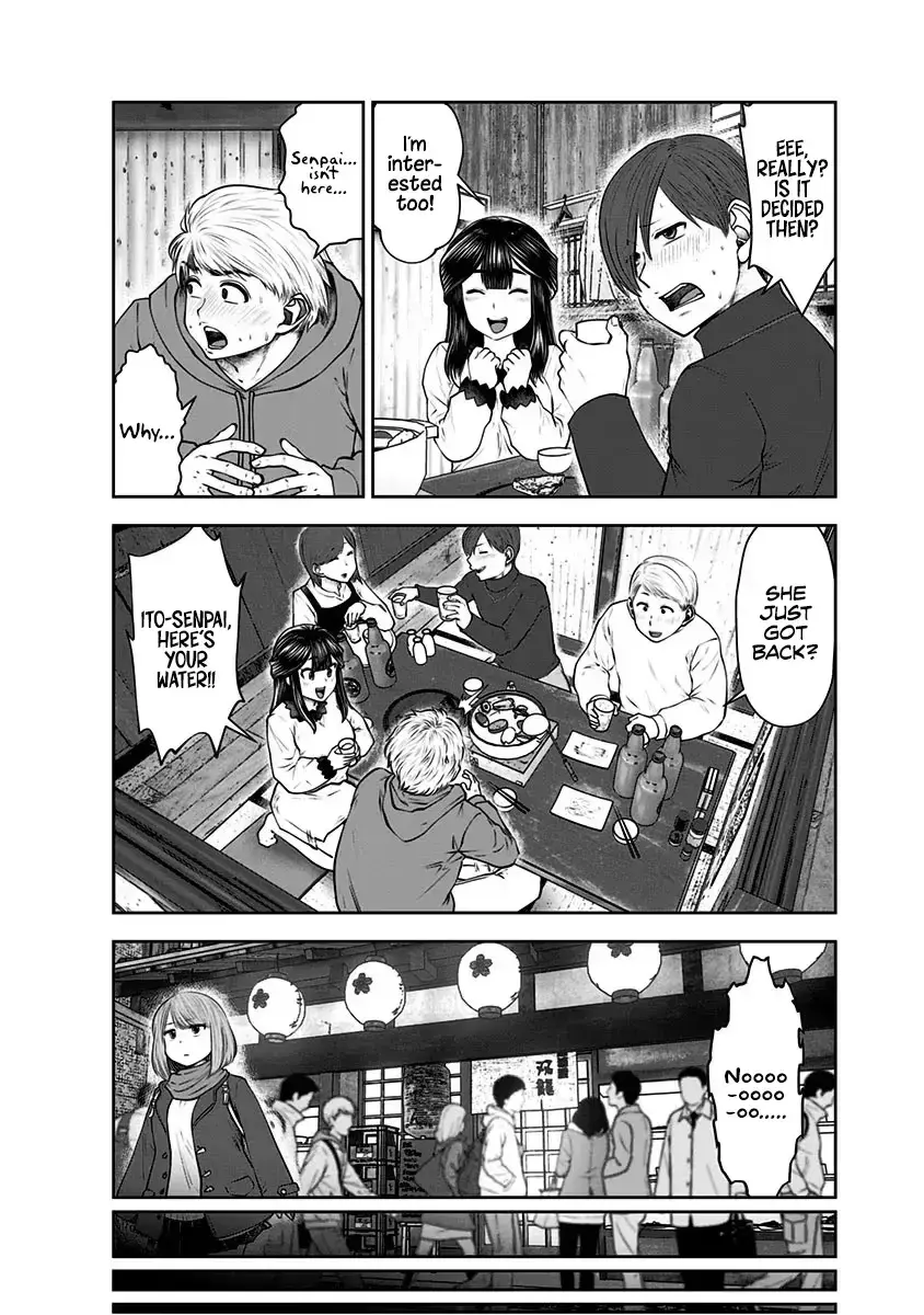 Kou Iu No Ga Ii — Chapter 16 — Page 34