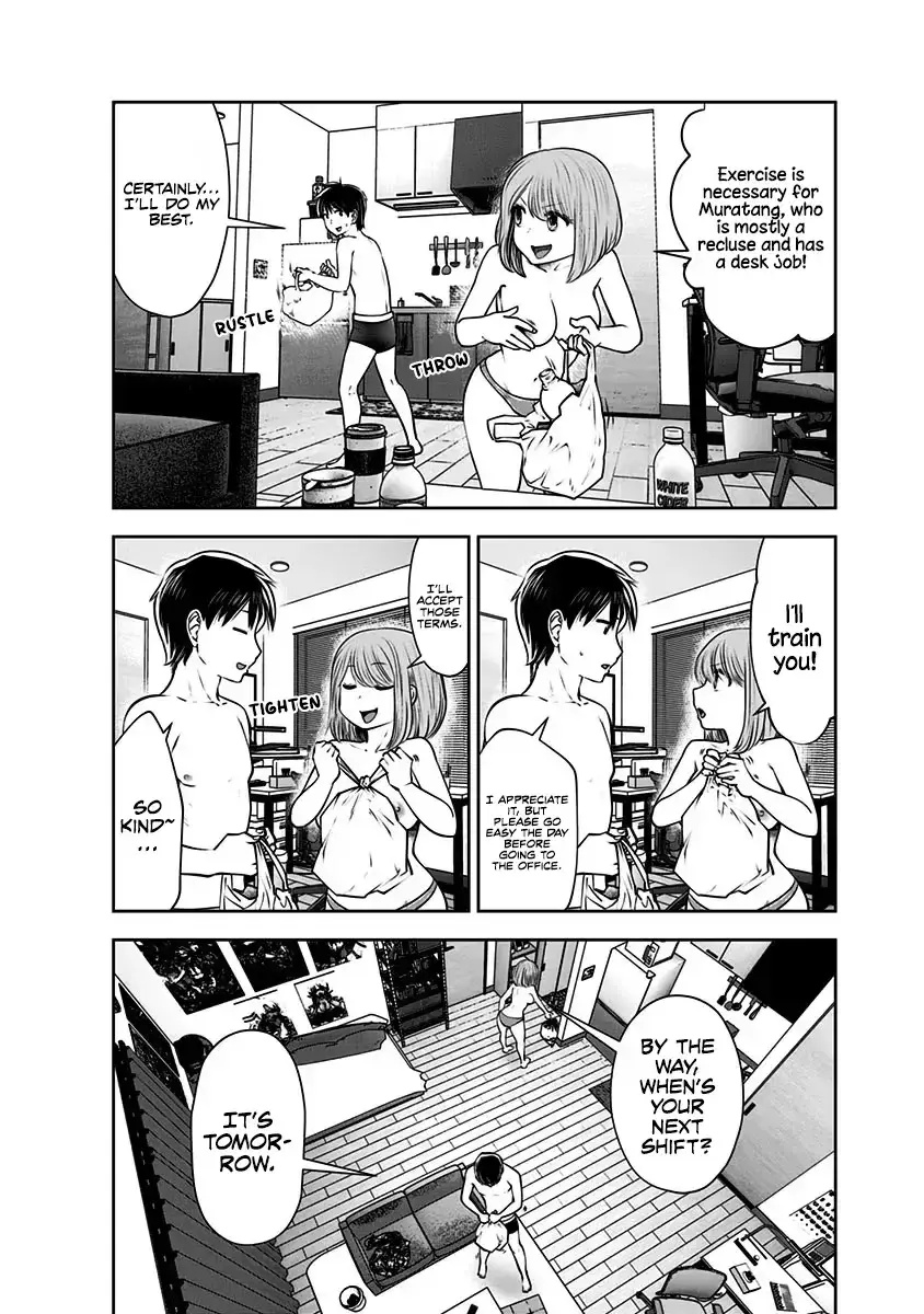 Kou Iu No Ga Ii — Chapter 17 — Page 6