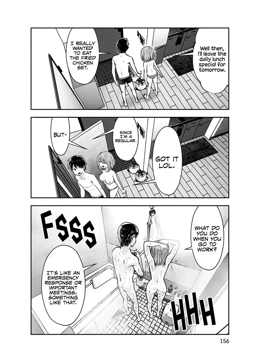 Kou Iu No Ga Ii — Chapter 17 — Page 8