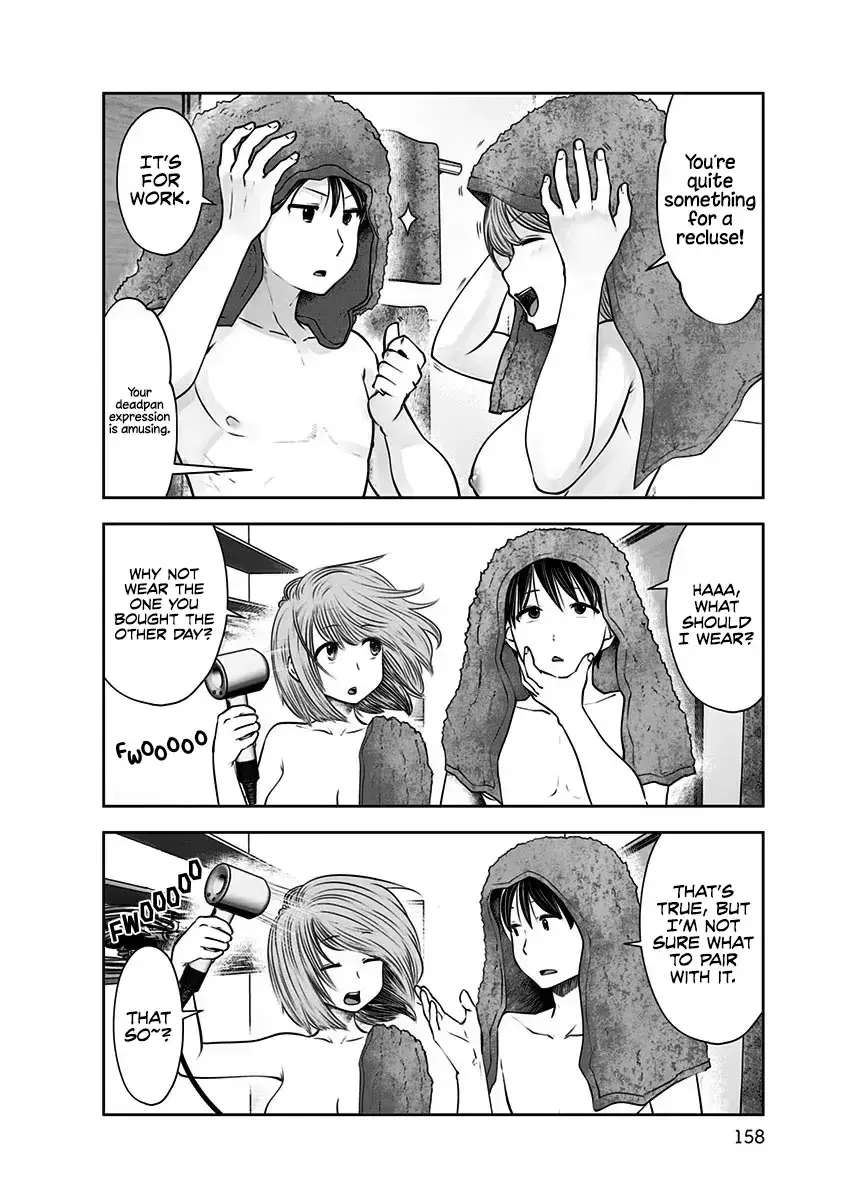 Kou Iu No Ga Ii — Chapter 17 — Page 10