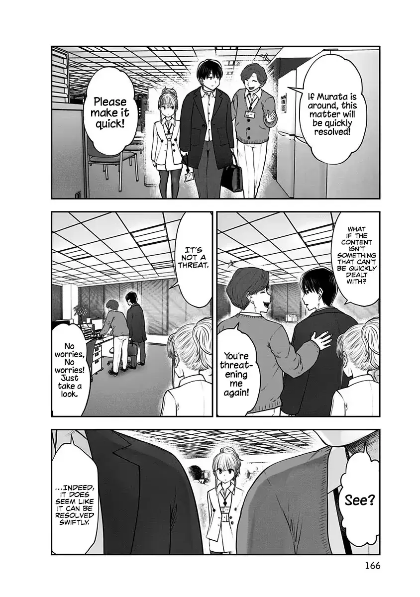 Kou Iu No Ga Ii — Chapter 17 — Page 18